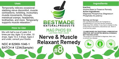 Mag Phos (Mag Phos 8x Liquid (lactose Free Liquid))